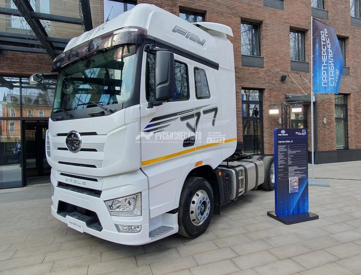 Обзор тягача FAW J7 4х2 - ldczv0dn9sncm94i1tk8d20rgdkny7n5