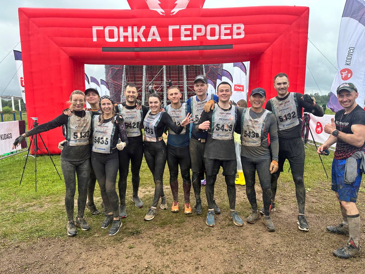 Изображение к статье «Гонка героев»