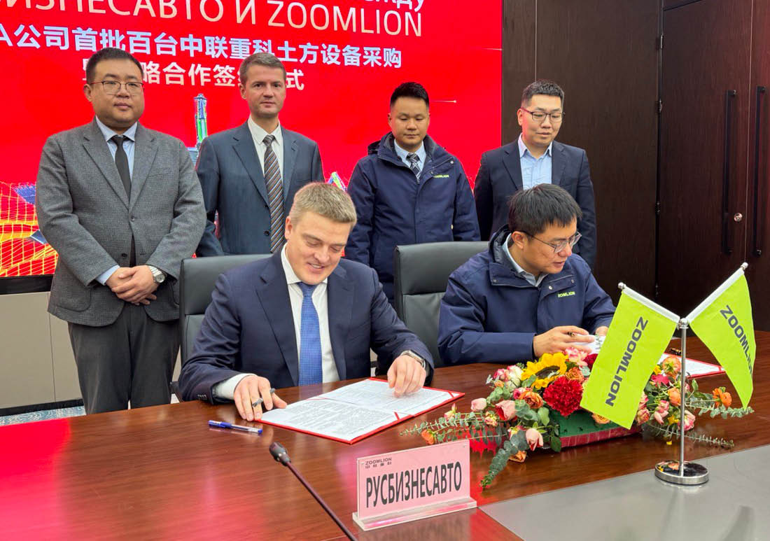 Изображение к статье ««Русбизнесавто» — официальный дистрибьютор бульдозеров Zoomlion в России»