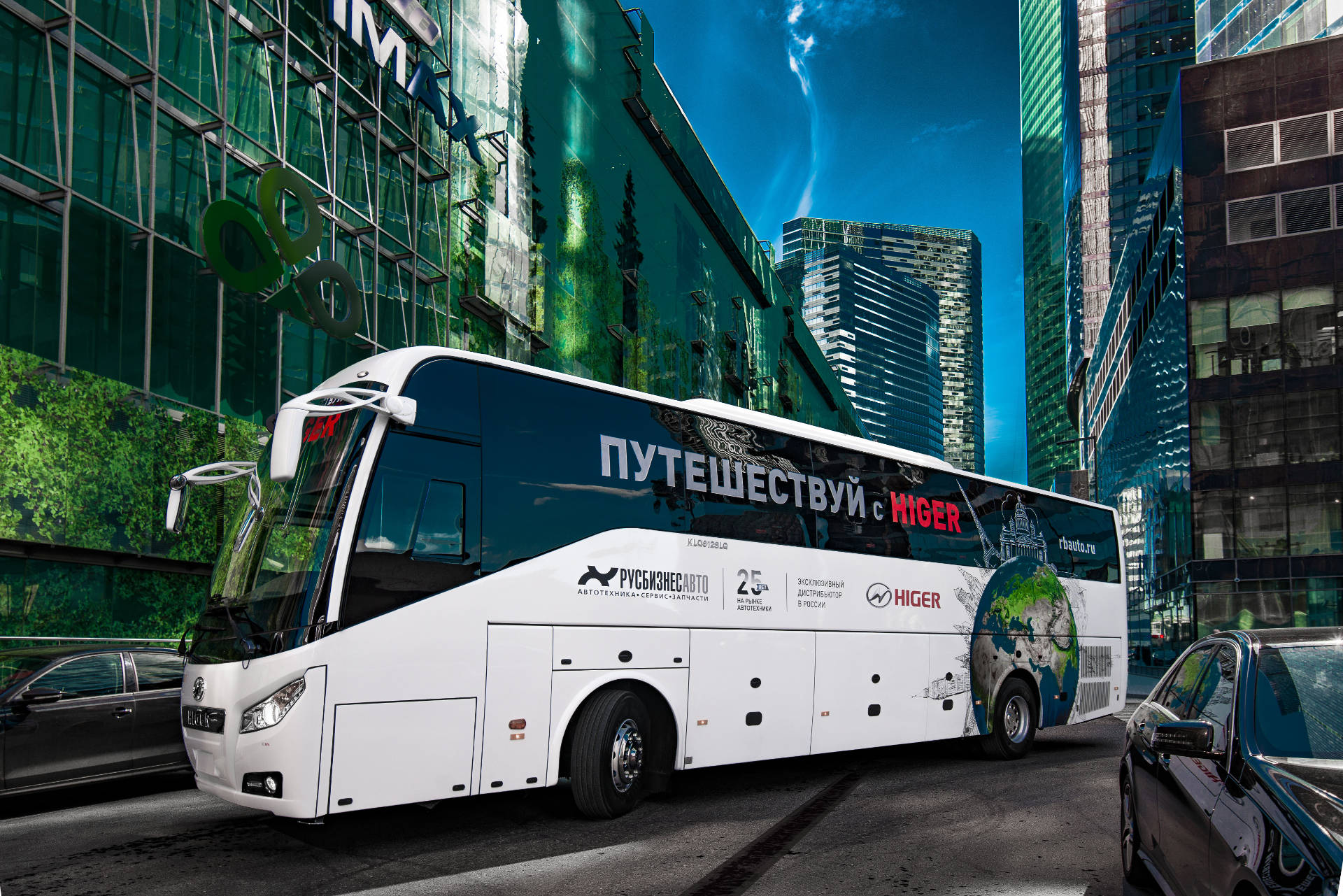 Изображение к статье «Завод Higer отметил двадцатилетний юбилей.»