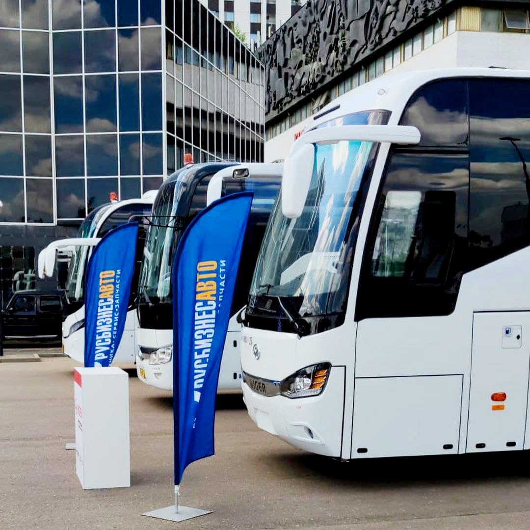 Изображение к статье «Компания «Русбизнесавто» представила туристический автобус Higer на XIX Съезде Российского автотранспортного союза»