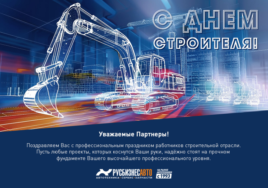 1100-773.jpg 1100-773.jpg