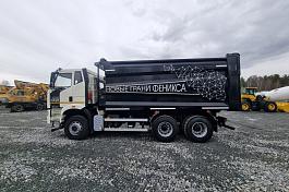 Самосвал FAW J6 (6x4) б/у (2023 г., 11 822 км.)(0095)
