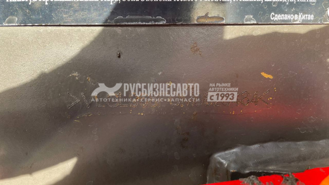 Купить Погрузчик фронтальный SDLG L968F б/у (2021 г., 13 149 м.ч.)(0484) в компании Русбизнесавто - изображение 4