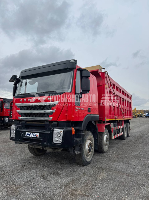 Купить Самосвал HONGYAN 908 (8x4)  б/у (2023 г.в. 34 044 км.)(2307) - Сбер комиссия - Бронь Сбер в компании Русбизнесавто - изображение 1