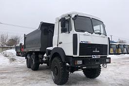 Самосвал 6х6 МАЗ 780130 б/у (2022 г, 20 322 км.)(0261)