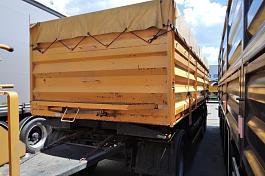 Прицеп самосвальный - зерновоз МегаТрон 4589РВ б/у (2019г.)- продается в сцепке 