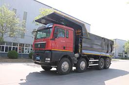 Самосвал SITRAK C7H MAX 8x4 ( ZZ3316V386ME ) / 7,1*2.3*1.65 / 27 м3 / скальный / 540 лс / R24