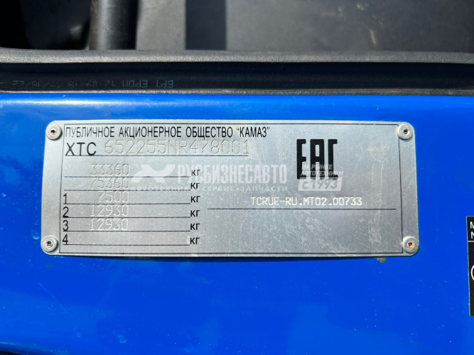 Купить КАМАЗ 65225-RT седельный тягач б/у (2022 г., 16 647 км.) в компании Русбизнесавто - изображение 9