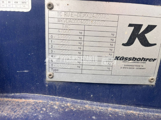Купить KASSBOHRER  полуприцеп-контейнеровоз б/у (2023 г.)(4107)- Сбер комиссия в компании Русбизнесавто - изображение 4