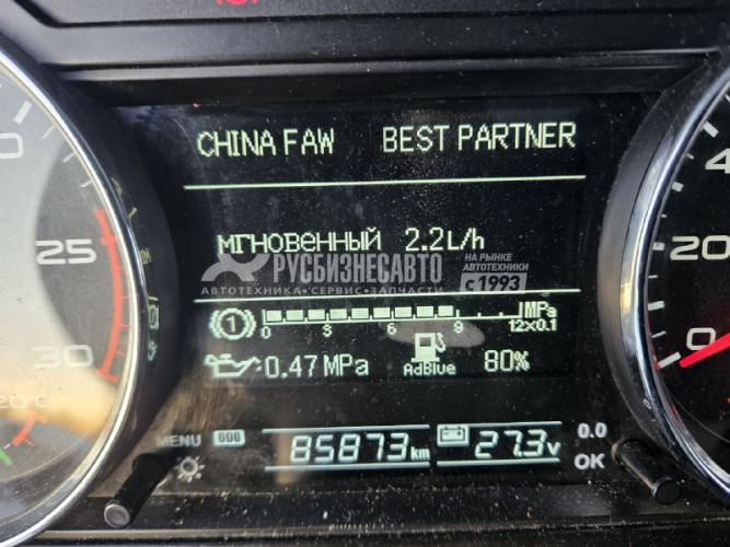 Купить Самосвал FAW J6 (8х4) б/у (2023 г., 85 873 км)(0541)Сбер комиссия-Бронь Сбер. в компании Русбизнесавто - изображение 19