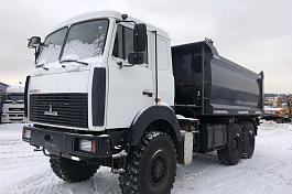 Самосвал 6х6 МАЗ 780130 б/у (2022 г, 17 302 км.)(0266)
