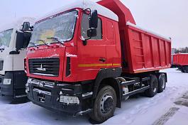 Самосвал 6х4 МАЗ 6501С9-8520-005 20 тн. 20 м3 б/у (2020 г , 84 238 км)