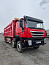 Купить Самосвал HONGYAN 908 (8x4)  б/у (2023 г.в. 34 044 км.)(2307) - Сбер комиссия - Бронь Сбер в компании Русбизнесавто - изображение 0