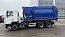 Купить МКМ-50-22 на шасси МАЗ 631226-585-042, мусоровоз, 22м3, бок. загрузка, МАЯТНИК, унив. захват в компании Русбизнесавто - изображение 21